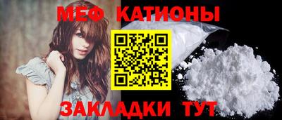mdma Новодвинск