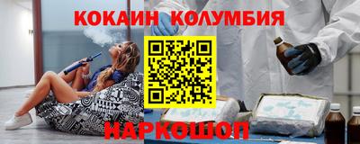 скорость mdpv Новокубанск
