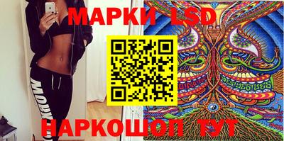 mdma Новодвинск