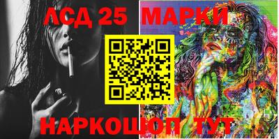 mdma Новодвинск