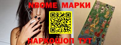 mdma Новодвинск
