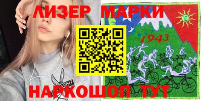 скорость mdpv Новокубанск
