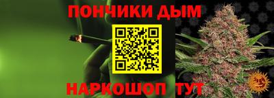 mdma Новодвинск