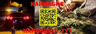 mdma Новодвинск