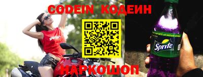 скорость mdpv Новокубанск