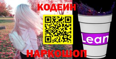 mdma Новодвинск