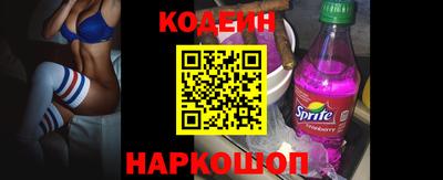 ешки Новозыбков