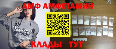 скорость mdpv Новокубанск