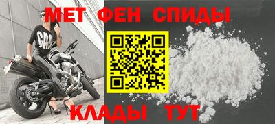 ешки Новозыбков
