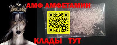 ешки Новозыбков