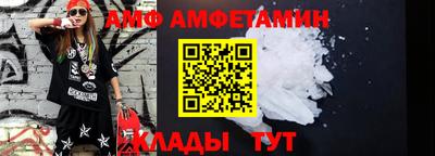 скорость mdpv Новокубанск