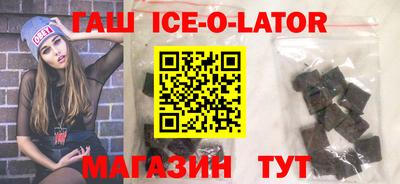 скорость mdpv Новокубанск