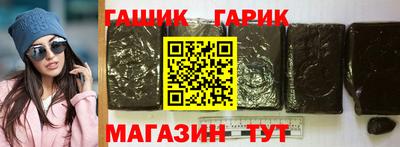 скорость mdpv Новокубанск