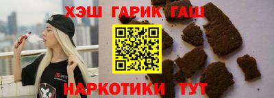 ешки Новозыбков
