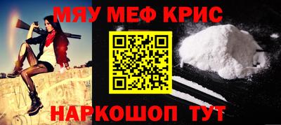 mdma Новодвинск