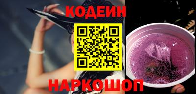 ешки Новозыбков