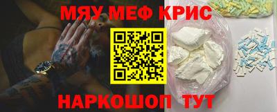 ешки Новозыбков