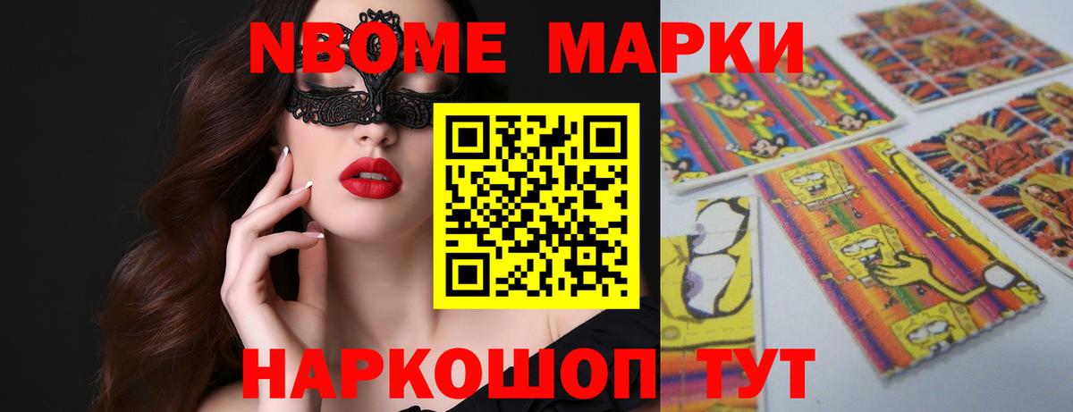 LSD-25 экстази кислота  Лсд 25 экстази кислота  Ялта  Вход с VPN 